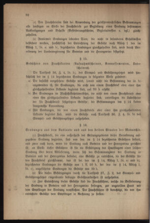 Verordnungsblatt für das Kaiserlich-Königliche Heer 19170324 Seite: 8