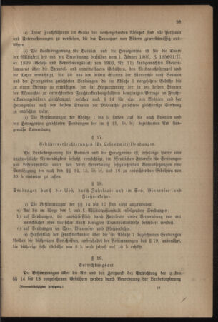 Verordnungsblatt für das Kaiserlich-Königliche Heer 19170324 Seite: 9