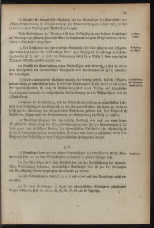 Verordnungsblatt für das Kaiserlich-Königliche Heer 19171208 Seite: 29