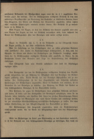 Verordnungsblatt für das Kaiserlich-Königliche Heer 19171230 Seite: 3