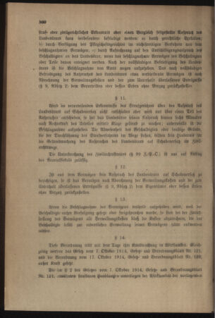 Verordnungsblatt für das Kaiserlich-Königliche Heer 19171230 Seite: 4