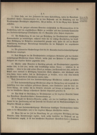 Verordnungsblatt für die Kaiserlich-Königliche Landwehr 18740227 Seite: 3