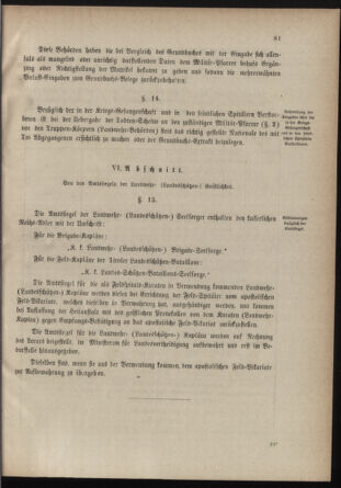 Verordnungsblatt für die Kaiserlich-Königliche Landwehr 18760524 Seite: 11