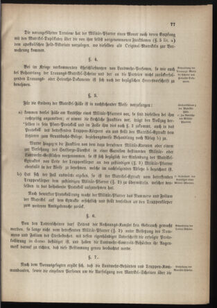 Verordnungsblatt für die Kaiserlich-Königliche Landwehr 18760524 Seite: 7