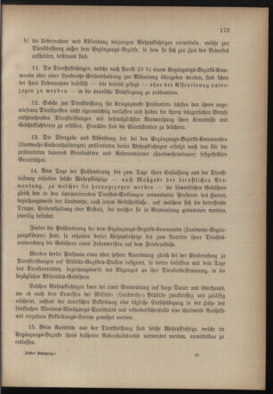 Verordnungsblatt für die Kaiserlich-Königliche Landwehr 18770828 Seite: 5