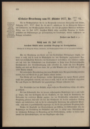 Verordnungsblatt für die Kaiserlich-Königliche Landwehr 18771110 Seite: 6