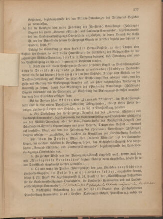 Verordnungsblatt für die Kaiserlich-Königliche Landwehr 18771228 Seite: 39