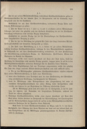 Verordnungsblatt für die Kaiserlich-Königliche Landwehr 18780705 Seite: 3