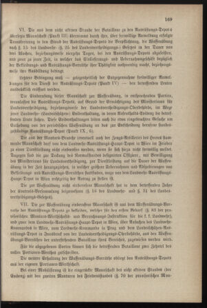 Verordnungsblatt für die Kaiserlich-Königliche Landwehr 18780720 Seite: 5