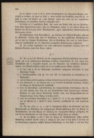 Verordnungsblatt für die Kaiserlich-Königliche Landwehr 18790531 Seite: 14