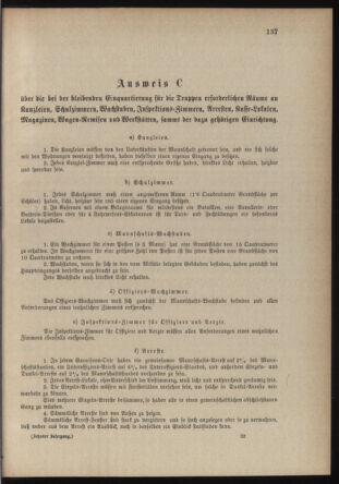 Verordnungsblatt für die Kaiserlich-Königliche Landwehr 18790717 Seite: 25