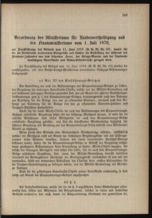 Verordnungsblatt für die Kaiserlich-Königliche Landwehr 18790717 Seite: 37