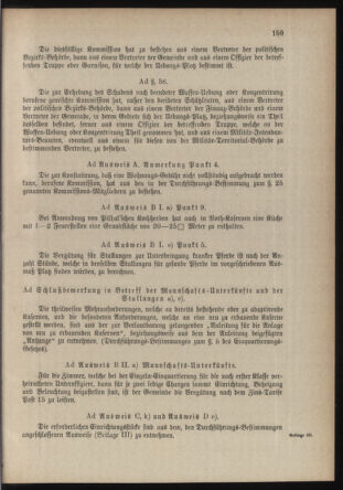 Verordnungsblatt für die Kaiserlich-Königliche Landwehr 18790717 Seite: 47