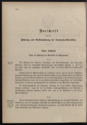 Verordnungsblatt für die Kaiserlich-Königliche Landwehr 18800820 Seite: 2