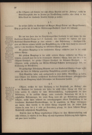 Verordnungsblatt für die Kaiserlich-Königliche Landwehr 18820131 Seite: 16