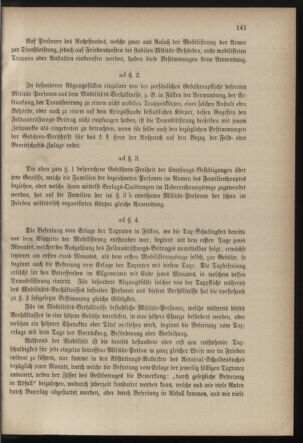 Verordnungsblatt für die Kaiserlich-Königliche Landwehr 18820831 Seite: 7