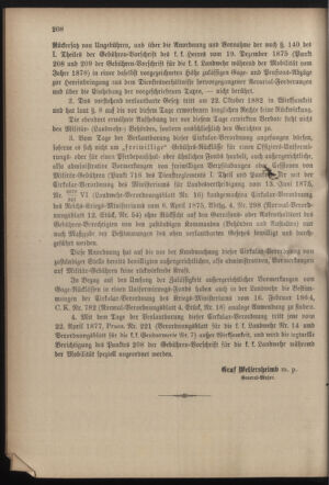 Verordnungsblatt für die Kaiserlich-Königliche Landwehr 18821012 Seite: 4