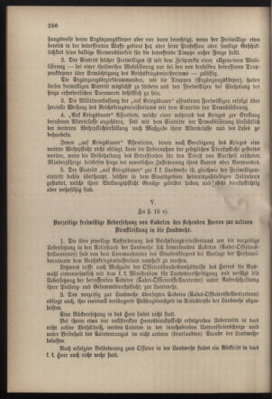 Verordnungsblatt für die Kaiserlich-Königliche Landwehr 18821104 Seite: 16