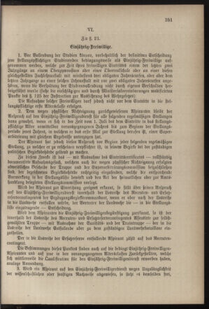 Verordnungsblatt für die Kaiserlich-Königliche Landwehr 18821104 Seite: 17