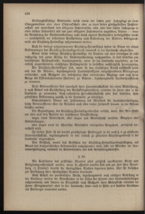 Verordnungsblatt für die Kaiserlich-Königliche Landwehr 18821104 Seite: 4