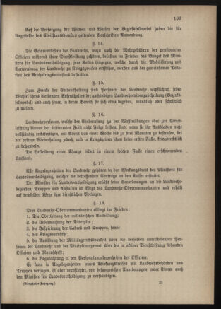 Verordnungsblatt für die Kaiserlich-Königliche Landwehr 18830607 Seite: 5