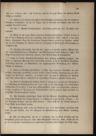 Verordnungsblatt für die Kaiserlich-Königliche Landwehr 18830907 Seite: 5