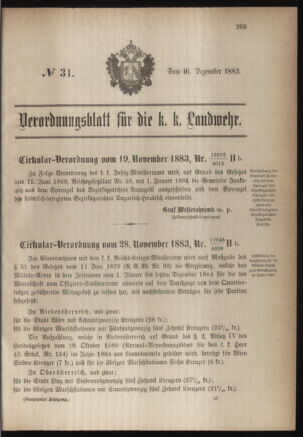 Verordnungsblatt für die Kaiserlich-Königliche Landwehr 18831216 Seite: 1