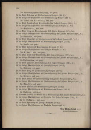 Verordnungsblatt für die Kaiserlich-Königliche Landwehr 18831216 Seite: 2