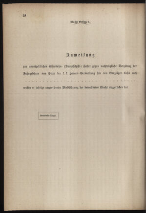 Verordnungsblatt für die Kaiserlich-Königliche Landwehr 18840226 Seite: 14