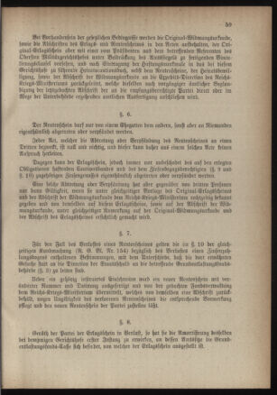 Verordnungsblatt für die Kaiserlich-Königliche Landwehr 18840313 Seite: 23