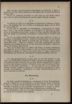 Verordnungsblatt für die Kaiserlich-Königliche Landwehr 18840313 Seite: 51