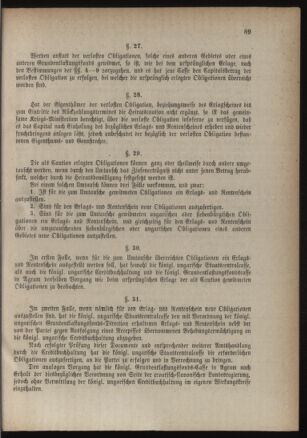 Verordnungsblatt für die Kaiserlich-Königliche Landwehr 18840313 Seite: 53