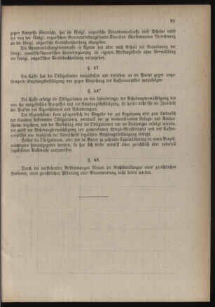 Verordnungsblatt für die Kaiserlich-Königliche Landwehr 18840313 Seite: 55