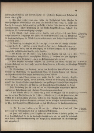 Verordnungsblatt für die Kaiserlich-Königliche Landwehr 18840619 Seite: 33