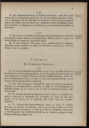 Verordnungsblatt für die Kaiserlich-Königliche Landwehr 18840707 Seite: 25