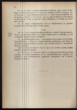 Verordnungsblatt für die Kaiserlich-Königliche Landwehr 18840707 Seite: 26