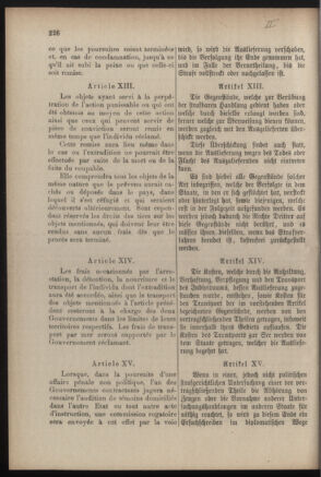 Verordnungsblatt für die Kaiserlich-Königliche Landwehr 18841009 Seite: 12