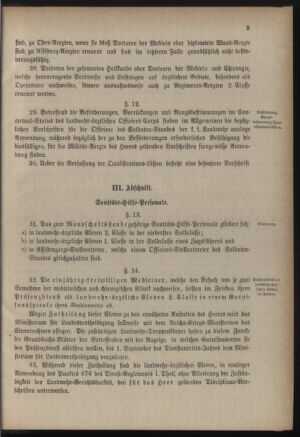 Verordnungsblatt für die Kaiserlich-Königliche Landwehr 18841214 Seite: 11