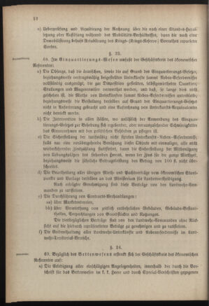 Verordnungsblatt für die Kaiserlich-Königliche Landwehr 18841214 Seite: 26