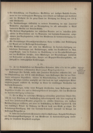 Verordnungsblatt für die Kaiserlich-Königliche Landwehr 18841214 Seite: 29