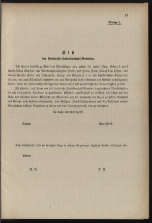 Verordnungsblatt für die Kaiserlich-Königliche Landwehr 18841214 Seite: 33