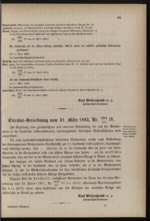 Verordnungsblatt für die Kaiserlich-Königliche Landwehr 18850426 Seite: 5