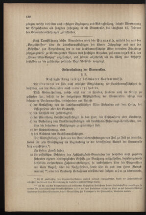 Verordnungsblatt für die Kaiserlich-Königliche Landwehr 18860827 Seite: 8