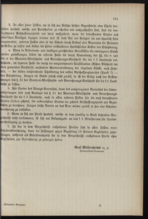 Verordnungsblatt für die Kaiserlich-Königliche Landwehr 18860830 Seite: 5