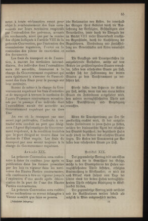 Verordnungsblatt für die Kaiserlich-Königliche Landwehr 18870308 Seite: 15