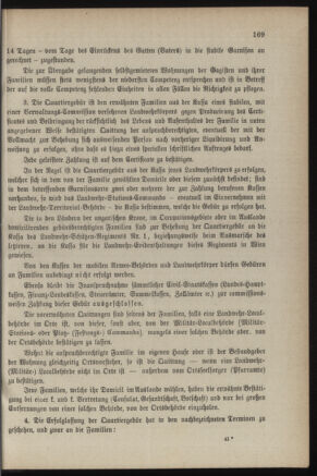 Verordnungsblatt für die Kaiserlich-Königliche Landwehr 18870805 Seite: 3