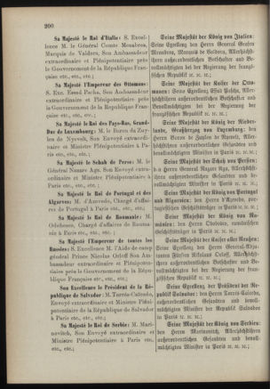 Verordnungsblatt für die Kaiserlich-Königliche Landwehr 18881102 Seite: 6