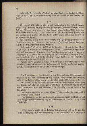 Verordnungsblatt für die Kaiserlich-Königliche Landwehr 18890420 Seite: 20