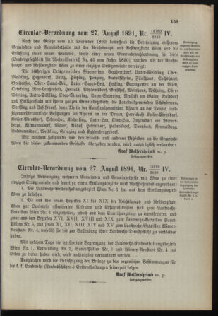 Verordnungsblatt für die Kaiserlich-Königliche Landwehr 18910916 Seite: 5