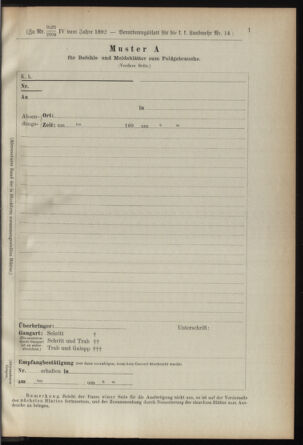 Verordnungsblatt für die Kaiserlich-Königliche Landwehr 18920524 Seite: 3